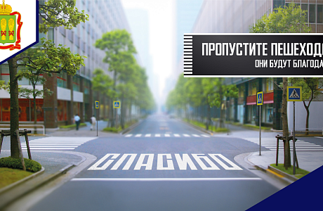 Основные правила поведения на дорогах весной и летом в наших карточках! Основные правила поведения на дорогах весной и летом в наших карточках!